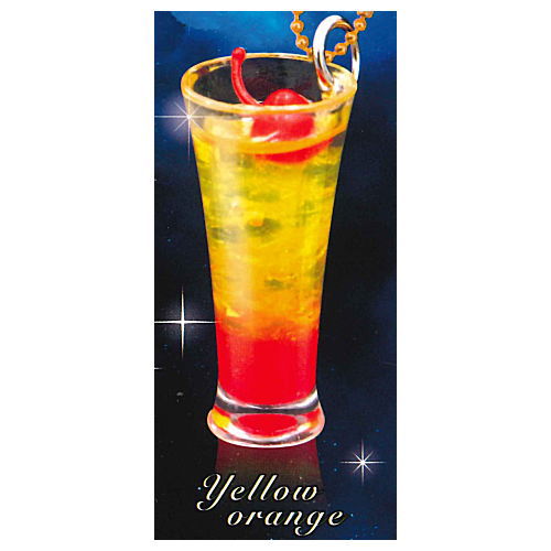 Space cocktail [2.Yellow orange]