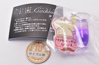Space cocktail [4.Violet]