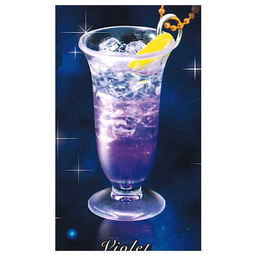 Space cocktail [4.Violet]