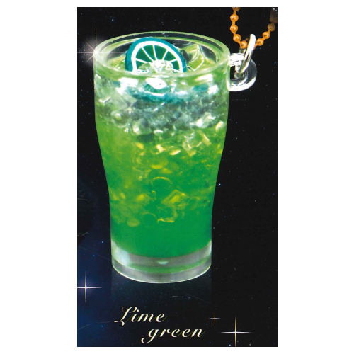 Space cocktail [5.Lime green]