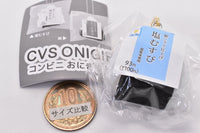 Convenience store Onigiri ball chain [1.Shiomusubi]