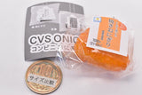 Convenience store Onigiri ball chain [4.Yakionigiri]