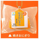 Convenience store Onigiri ball chain [4.Yakionigiri]