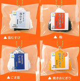 Convenience store Onigiri ball chain [All 4 type set(Full Complete)]