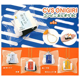 Convenience store Onigiri ball chain [All 4 type set(Full Complete)]