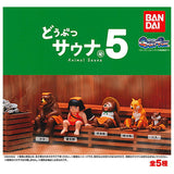 Animal Sauna Part.5 [All 5 type set(Full Complete)]