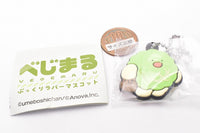 Bejimaru Pukkuri rubber mascot [3.Cabbage]