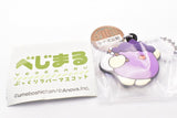 Bejimaru Pukkuri rubber mascot [4.Eggplant]