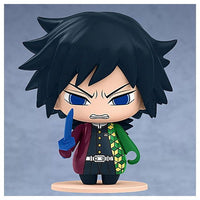 Pocket maquette Kimetsu no Yaiba 05 [4.Giyu Tomioka (angry face)]