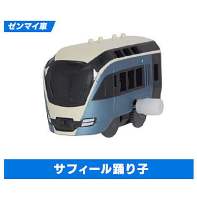Capsule Plarail Special Extra Edition Zairai Tokkyu Special [1.Saphir Odoriko (Mainspring car)]