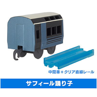 Capsule Plarail Special Extra Edition Zairai Tokkyu Special [2.Saphir Odoriko (Intermediate vehicle + Clear Straight rail)]