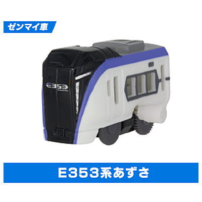 Capsule Plarail Special Extra Edition Zairai Tokkyu Special [4.E353 Series Azusa (Mainspring car)]
