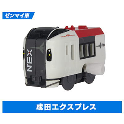 Capsule Plarail Special Extra Edition Zairai Tokkyu Special [7.Narita Express (Mainspring car)]