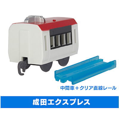 Capsule Plarail Special Extra Edition Zairai Tokkyu Special [8.Narita Express (Intermediate vehicle + Clear Straight rail)]