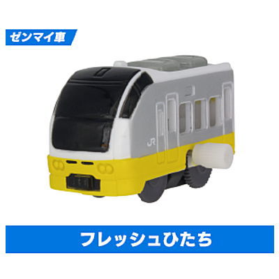 Capsule Plarail Special Extra Edition Zairai Tokkyu Special [10.Fresh Hitachi (Mainspring car)]