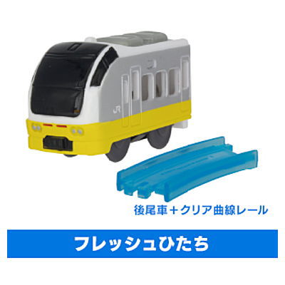 Capsule Plarail Special Extra Edition Zairai Tokkyu Special [12.Fresh Hitachi (Rear vehicle + Clear Curve rail)]