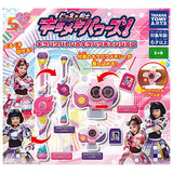 Bittomo x Heroine Kirameki Powers! Kirapawa Baton & Kirapawa Change mini [All 4 type set(Full Complete)]