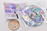 Gashapon Kuji Hatsune Miku Assort Magical Mirai 2021 [7.C award: Can Badge Hatsune Miku A (Magical Mirai 2021 ver.)]