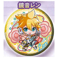 Gashapon Kuji Hatsune Miku Assort Magical Mirai 2021 [12.C award: Can Badge Len Kagamine]