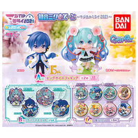 Gashapon Kuji Hatsune Miku Assort Magical Mirai 2021 [All 14 type set(Full Complete)]