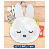 Miffy rucksack pouch collection [4.Good night miffy]