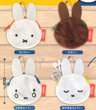 Miffy rucksack pouch collection [All 4 type set(Full Complete)]