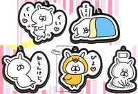 Yuruusagi rubber strap [All 5 type set(Full Complete)]