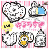 Yuruusagi rubber strap [All 5 type set(Full Complete)]