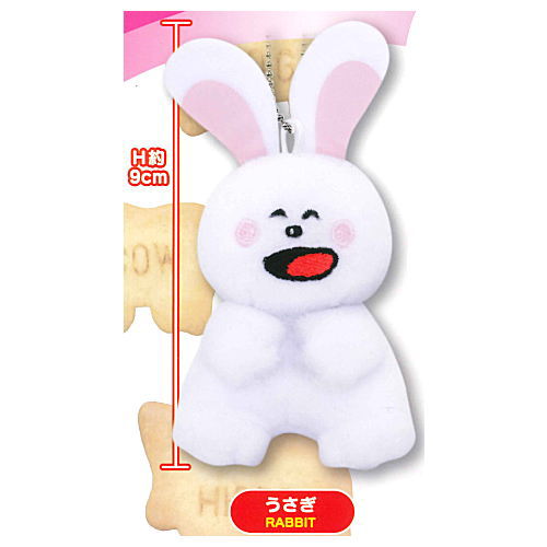 GINBIS Tabekko Animal Petit Stuffed Toy vol.2 [1.Rabbit]