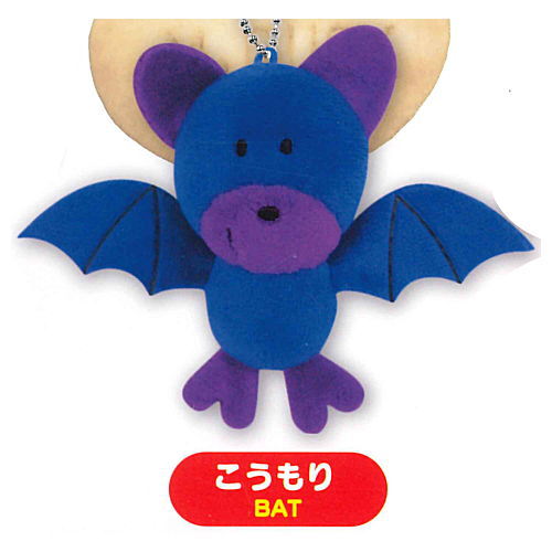 GINBIS Tabekko Animal Petit Stuffed Toy vol.2 [3.Bat]