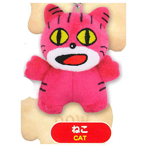GINBIS Tabekko Animal Petit Stuffed Toy vol.2 [4.Cat]