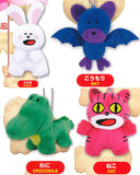 GINBIS Tabekko Animal Petit Stuffed Toy vol.2 [All 4 type set(Full Complete)]