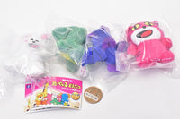 GINBIS Tabekko Animal Petit Stuffed Toy vol.2 [All 4 type set(Full Complete)]