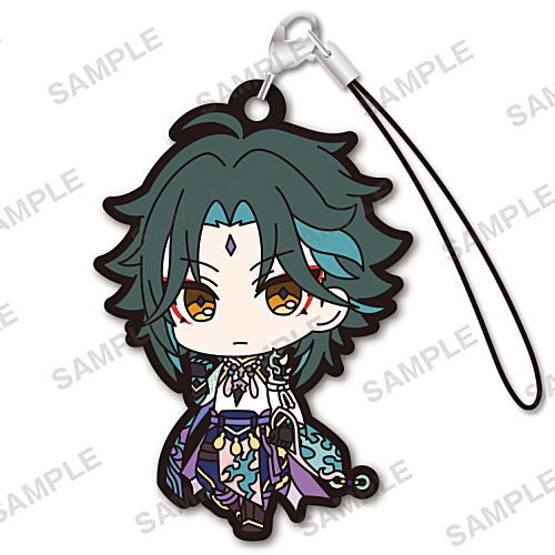 Genshin Impact Capsule rubber strap vol.4 [2.Xiao]