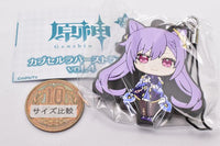 Genshin Impact Capsule rubber strap vol.4 [5.Keqing]