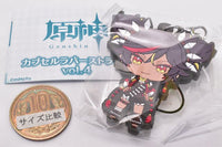 Genshin Impact Capsule rubber strap vol.4 [7.Xinyan]
