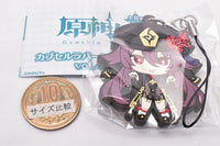 Genshin Impact Capsule rubber strap vol.4 [8.Hu Tao]