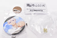 Tokyo Revengers Capsule Can Badge & Cover [1.Takemichi Hanagaki]