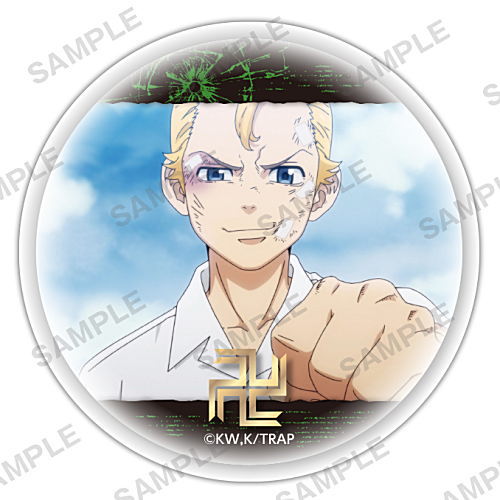 Tokyo Revengers Capsule Can Badge & Cover [1.Takemichi Hanagaki]