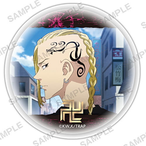 Tokyo Revengers Capsule Can Badge & Cover [3.Ken Ryuguji]