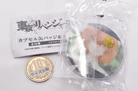 Tokyo Revengers Capsule Can Badge & Cover [4.Hinata Tachibana]