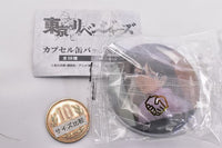 Tokyo Revengers Capsule Can Badge & Cover [5.Naoto Tachibana]