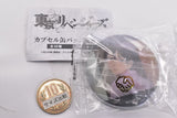 Tokyo Revengers Capsule Can Badge & Cover [5.Naoto Tachibana]