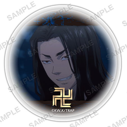 Tokyo Revengers Capsule Can Badge & Cover [6.Keisuke Baji]