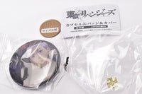Tokyo Revengers Capsule Can Badge & Cover [8.Takashi Mitsuya]