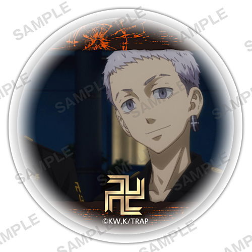 Tokyo Revengers Capsule Can Badge & Cover [8.Takashi Mitsuya]