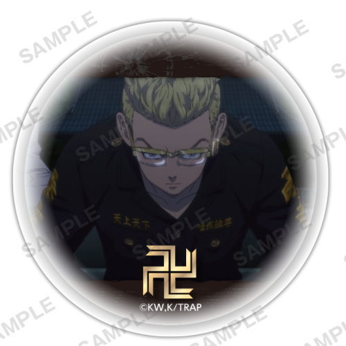 Tokyo Revengers Capsule Can Badge & Cover [9.Tetta Kisaki]
