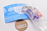 Lipton Tea miniature charm Part.2 [3.500ml GRAPE TEA]