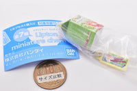 Lipton Tea miniature charm Part.2 [4.500ml MUSCAT TEA]