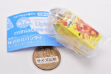 Lipton Tea miniature charm Part.2 [6.1000ml LEMON TEA]